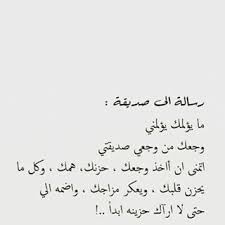 انتظرتك كثيرا مترجم مسلسل رامو مترجم. ØµØ¯ÙŠÙ‚Ø© Ù„Ù€ Ø£Ø·Ù‡Ø± Ù‚Ù„Ø¨ Shreg56 Twitter