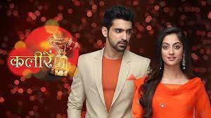 Pin On Full Drama Hindi Serial Online