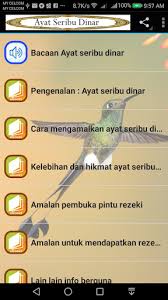 Apa benar ayat 1000 dinar memperbanyak rezeki? Download Ayat Seribu Dinar Free For Android Ayat Seribu Dinar Apk Download Steprimo Com