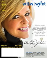 98.7WFMT Diamond Jubilee