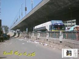 كوبرى بركة السبع سوق الخميس المرور امام بركة السبع كوبري بركه السبع القديم والحديث طريق مصر اسكندريه الزراعي بركة السبعegypt al minufiyah birkat as sab road