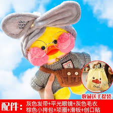 网红玻尿酸鸭小黄鸭子ins公仔毛绒玩具玩偶生日少女心礼物女娃娃 teddy bear teddy duck