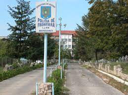 Poliția de frontieră este organul administraței publice din cadrul ministerului afacerilor interne, care își exercită atribuțiile și implementează politica statului în domeniul managementului integrat al frontierei de stat. Structuri Subordonate Inspectoratul Teritorial TimiÈ™oara Politia De Frontiera