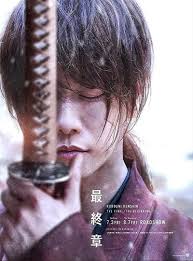 Такэру сато, эми такэи, мунэтака аоки и др. Rurouni Kenshin Final Chapter Part Ii The Beginning 2021 Filmaffinity
