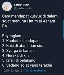 Salah satu rukun islam adalah shalat. Soulusi Cara Mendapat Khusyuk Di Dalam Solat Menurut Facebook