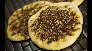 Zaatar Recipe Zaktar Recipe Zaatar Recipe Recipes Zaatar