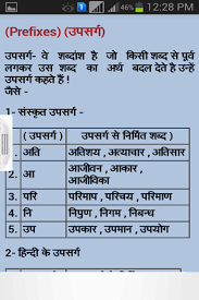 Hindi Grammer Charts Images Yahoo Search Results Yahoo Image Search Results Hindi Language Learning Grammar Chart Gender Chart
