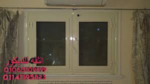 ابواب المونتال شبابيك المونتال مطابخ المونتال شبابيك حمامات المونتال شبابيك مطابخ المونتال ابواب المونتال الالمونتال تنظيف الالمونت التعليم الالم Visual Windows