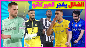 وتشير التقارير إلى أن آل فتيل يحظى باهتمام قطبي الرياض الهلال والنصر اللذين يبحثان عن مدافع جديد. N64dn9jbcs76bm