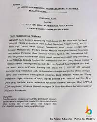 Akinomoto menyatakan bahawa dia semakin tidak faham dan meminta pendakwa raya menggunakan bahasa melayu. Exclusive Actual Charge Sheet Of Pp V Najib Bin Hj Abd Razak Burgielaw