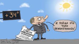 Последние новости сегодня, самые свежие и актуальные новости германии онлайн. Sdapyqlgwjnnwm