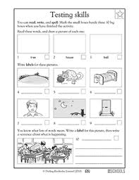 Stimulate their imagination and help them expand their understanding of the world and communication with others. Testing Skills Read Write And Draw 1st Grade Reading Worksheet Greatschools