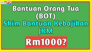 Bantuan am persekutuan (ba) 7. Cara Mohon Bantuan Orang Tua Bot Skim Bantuan Kebajikan Jkm Youtube