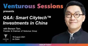 问答环节：中国的智慧城市科技投资-一奇集团