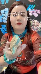 250411-7 Héran Umum