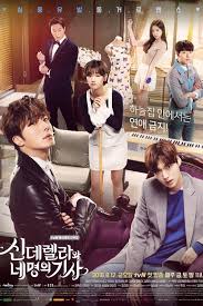 Hero seorang cinderella tells a story of a woman by the name of nura medina. Cinderella And Four Knights 11 Bolum Izle Asya Fanatikleri Farkiyla