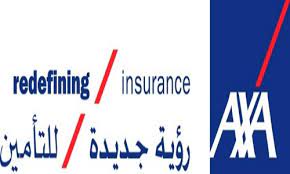 To ensure that you get the travel insurance plan that's right for you, fill out the form on this page and axa travel insurance online claim allows convenient claim submissions online. Axa Travel Insurance In Dubai Online Travel Insurance