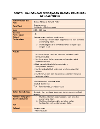 >> rph dibuat dalam format microsoft word untuk memudahkan. Doc Contoh Rph Bahasa Malaysia Tahun 5 Ong Irwin Academia Edu