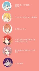 わたあめ 低 on twitter