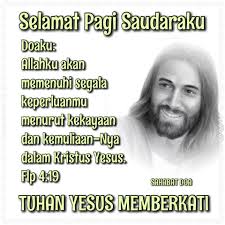 Baik umat kristen katolik maupun protestan tentu akan menyanyikan lagu pada hari natal, khususnya ketika beribadah di gereja. Sahabat Doa Doa Hari Ini Bapa Kami Bersyukur Karena Facebook