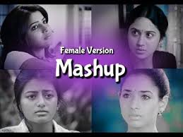 Painful Songs Female Version Mashup Youtube Romantic Songs Video Love Songs Playlist Old Song Download