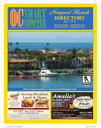 Our intention is to provide you with not just good service, but outstanding service. Oc Smart Shopper S Annual Newport Beach Directory By Oc Smart Shopper Issuu