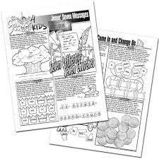 Pin By His Sermon 4 Kids On The Book Of Revelation Bible For Kids Letters For Kids Sunday School