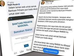 Maybe you would like to learn more about one of these? Rosmah Tak Pernah Mohon Bantuan Prihatin Nasional Najib