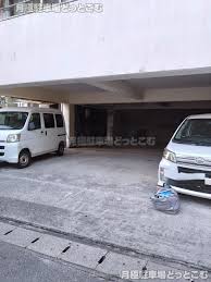牧志1丁目147番1の月極駐車場情報 | 19,250円 | | 【月極駐車場どっとこむ】月極の駐車場検索専門サイト