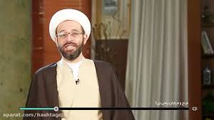 مرنج و مرنجان!,دستور آیت الله قاضی در دو کلمه: Ù…Ø±Ù†Ø¬ Ùˆ Ù…Ø±Ù†Ø¬Ø§Ù† ÛŒØ¹Ù†ÛŒ Ú†ÛŒ