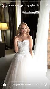Check spelling or type a new query. Daria Spiridonova And Nikita Nagornyy Got Married Gymnovosti