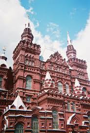 Описание, фотографии, телефоны, адрес на карте, режимы работы, . Gosudarstvennyj Istoricheskij Muzej The State Historical Mu Flickr