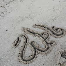 فاطمة best friend pictures tumblr love picture quotes mother art