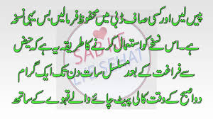 We provides herbal health and beauty products made in usa. Pregnancy Ke Tips