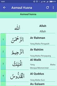 Mari mengenal lebih dalam makna yang di dalamnya. 2020 Menghapal Asmaul Husna Dengan Audio 99 Nama Allah App Download For Pc Android Latest