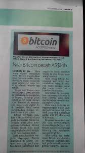 Tutorial cara beli bitcoin malaysia serendah rm10 sahaja. Buat Duit Online Dengan Mesin Mining Bitcoin Dan Altcoin Di Malaysia