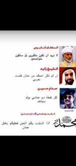 ثانيا، فتح حساب أدسنس وربطه مع القناة. Ø¹Ù„ÙŠ Ø¨Ù† Ù†Ø§ØµØ± Ø§Ù„Ù…Ø­Ø±ÙˆÙ‚ÙŠ No Twitter Ø§Ù„Ù„Ù‡Ù… Ø§Ø¨Ù‚Ù‰ Ø¹Ù…Ø§Ù† Ø¹Ù„Ù‰ Ù…Ø§ ÙˆØµÙÙ‡Ø§ Ø¨Ù‡ Ø§Ù„Ù†Ø¨Ù‰ Ù…Ø­Ù…Ø¯ Ø¹Ù„ÙŠÙ‡ Ø§Ù„ØµÙ„Ø§Ø© ÙˆØ§Ù„Ø³Ù„Ø§Ù… ÙˆÙƒÙ…Ø§ Ø§Ø±Ø¯Ù‡Ø§ ÙÙ‚ÙŠØ¯ Ø§Ù„Ø§Ù…Ø© Ø¬Ù„Ø§Ù„Ø© Ø§Ù„Ø³Ù„Ø·Ø§Ù† Ù‚Ø§Ø¨ÙˆØ³ Ø·ÙŠØ¨ Ø§Ù„Ù„Ù‡ Ø«Ø±Ø§Ù‡ ÙˆØ¬Ø¹Ù„ Ø§Ù„Ø¬Ù†Ø© Ù…Ø§ÙˆØ§Ù‡ ÙˆÙƒÙ…Ø§