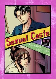 Sexual Caste 