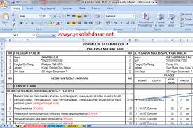 Check spelling or type a new query. Aplikasi Skp Semua Golongan Pns Untuk Guru Sd Sekolahdasar Net