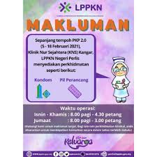 Waktu oprasional klinik setiap hari. Lppkn Negeri Perlis Photos Facebook