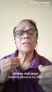 Hello All.. , Today's Sheershak , Music Director , 🎶💥💖 Naushad ❤💥🎶,  Remembering the Legend