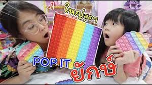 | ละครสั้นหรรษา | แม่ปูเป้ เฌอแตม tam story ติดต่องาน mobile: Tam Story