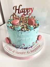 Kremali Pasta Cake Desserts Birthday Cake