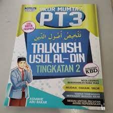 Soalan peperiksaan, soalan percubaan, soalan kbat, nota, modul, jawapan, latihan … Usuluddin Tingkatan 2 Price Promotion May 2021 Biggo Malaysia