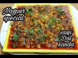 How To Make Nagpuri Special Saoji Daal Kanda Recipe In Hindi By Kirti Mutkure Youtube In 2020 Dal Recipe Recipes Veg