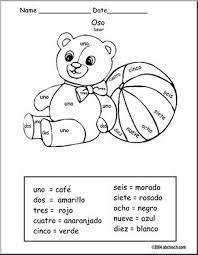 My spanish book of colors is differentiated with 2 different coloring activities for each color which includes: 27 Spanish Colors Ideas Spanish Colors Spanish Preschool Spanish