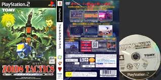 La playstation 2 también es compatible con su versión anterior. Zoids Tactics J Download Iso Rom Ps2 Emugun Com