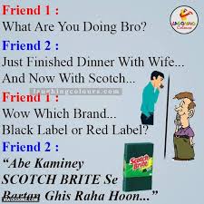 When it's clear that joe is dying, mike visits him every day. Friendship Puns