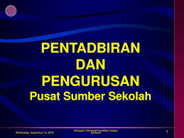 Apakah peranan pusat sumber sekolah? Pentadbiran Dan Pengurusan Pusat Sumber Sekolah Ppt Download