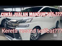 Semalam perdana menteri telah mengumumkn pengecualian cukai jualan kereta di malaysia. Kereta Recond Di Malaysia 50 Cukai Jualan Mansuh Ini Penerangan Saya Youtube